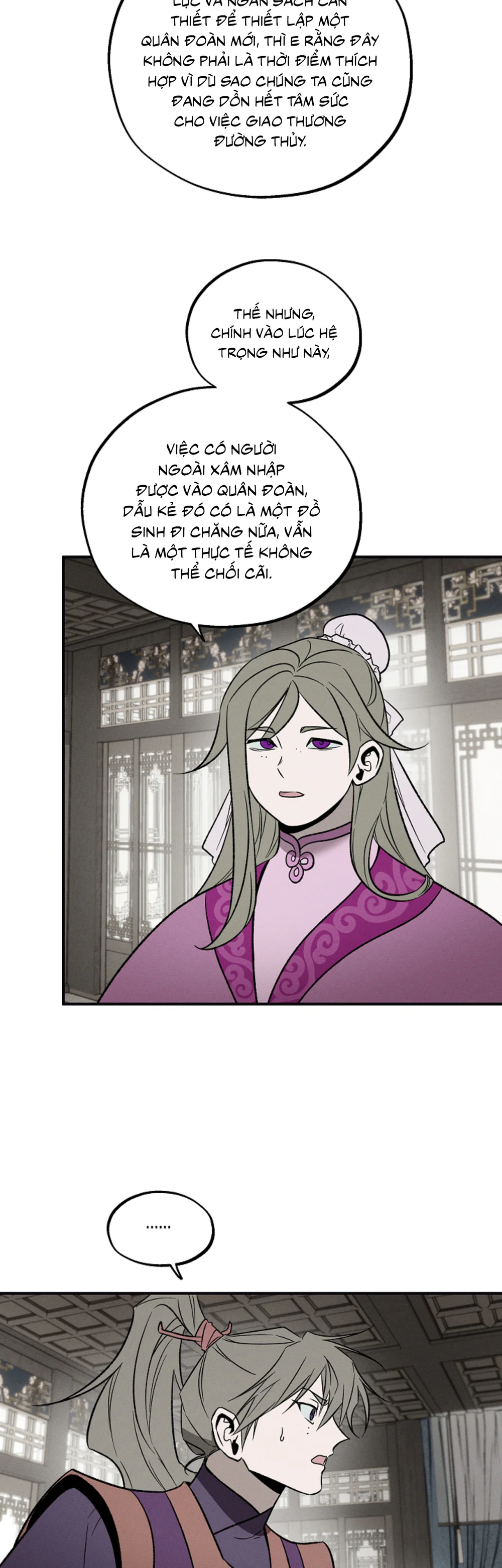 Đọc truyện Chủ nô dị giới - Chapter 15