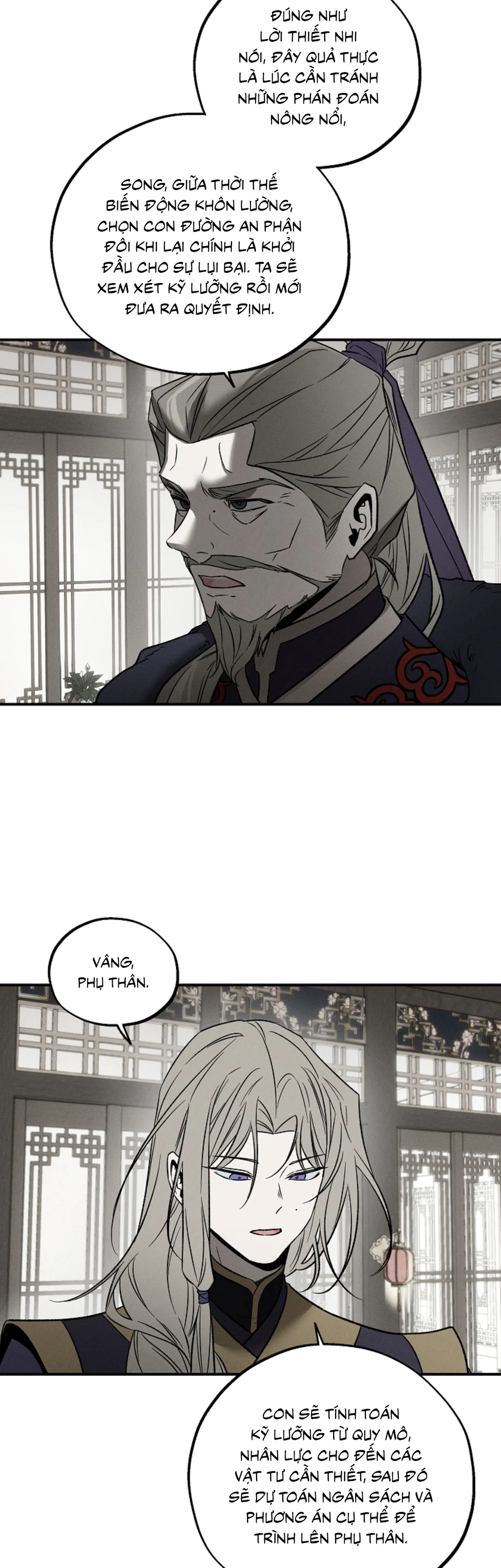 Đọc truyện Chủ nô dị giới - Chapter 15