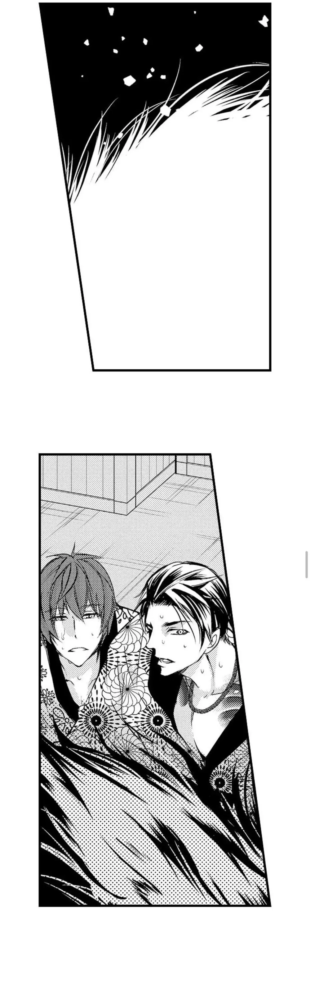 Đọc truyện Fan cuồng Boylove bị triệu hồi tới một thế giới lạ - Chapter 57