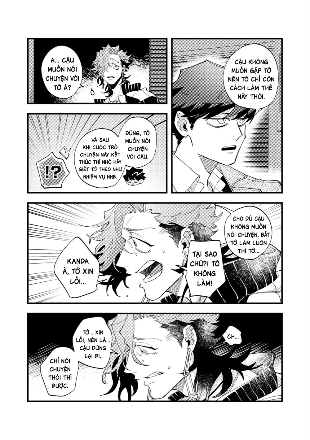 Đọc truyện OΣG!!! = Oh My God - Chapter 9