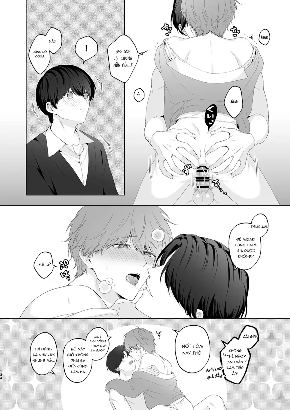 Đọc truyện ONESHORT BÁI THIẾN - Chapter 110.6