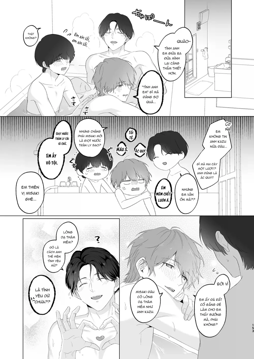 Đọc truyện ONESHORT BÁI THIẾN - Chapter 110.6