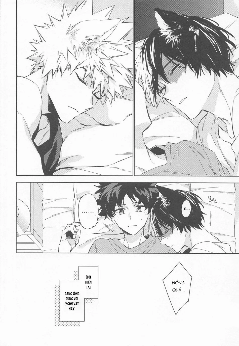 Đọc truyện Cho 50k Couple Lộn Xộn - Chapter 98.1