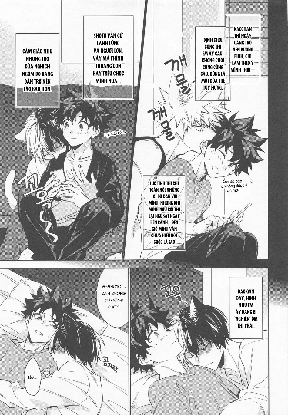 Đọc truyện Cho 50k Couple Lộn Xộn - Chapter 98.1