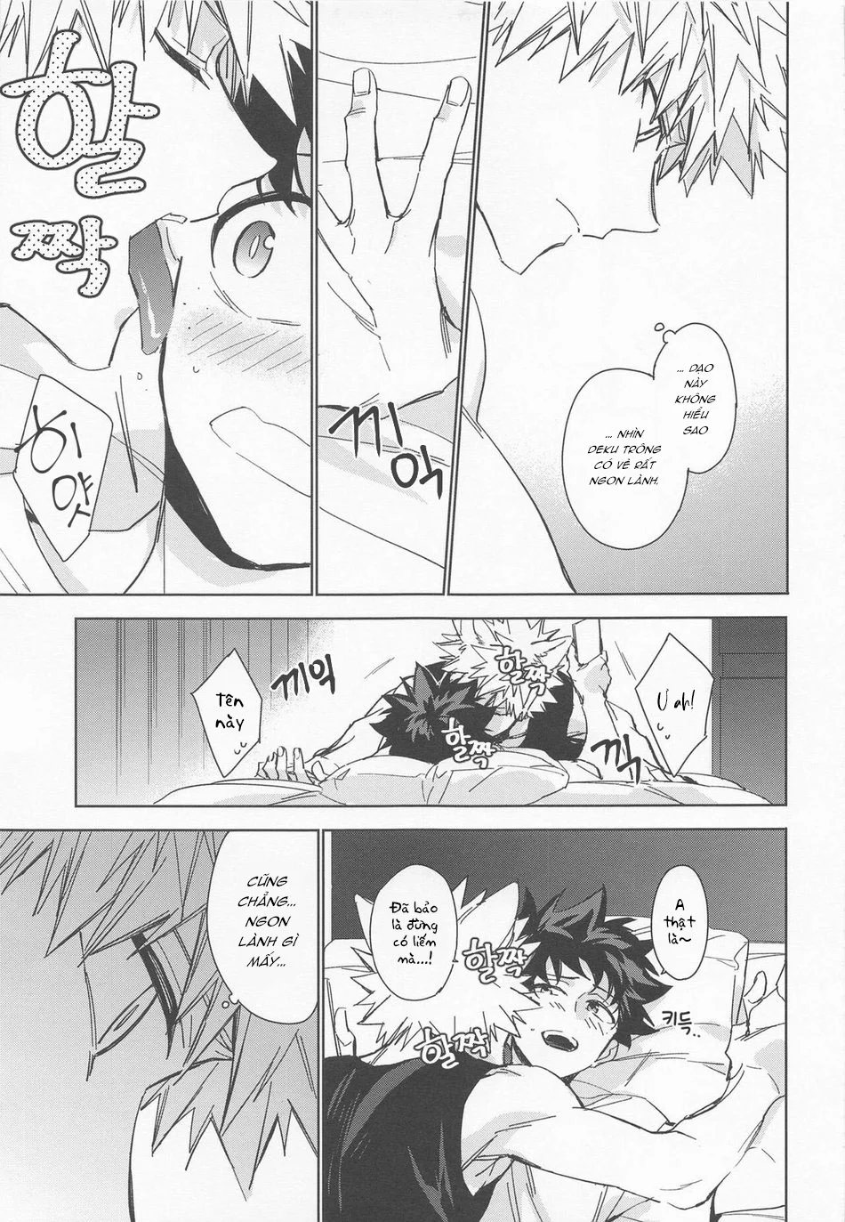 Đọc truyện Cho 50k Couple Lộn Xộn - Chapter 98.1