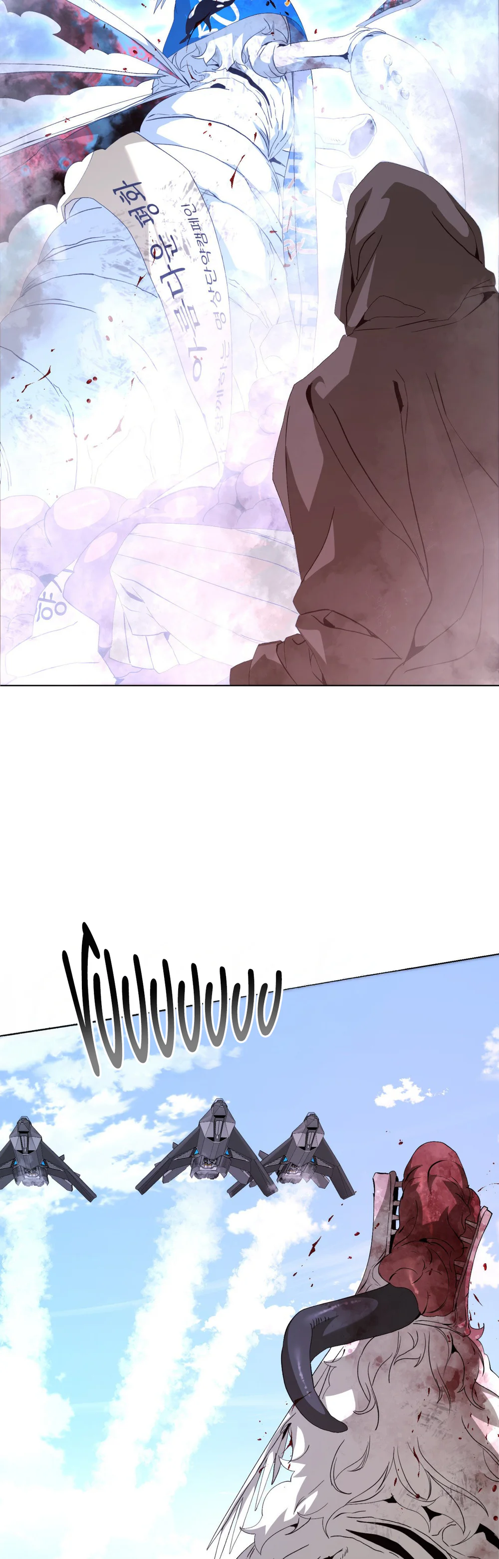 Đọc truyện BẠN CÙNG LỚP MẪU GIÁO MẶT TRỜI - Chapter 59