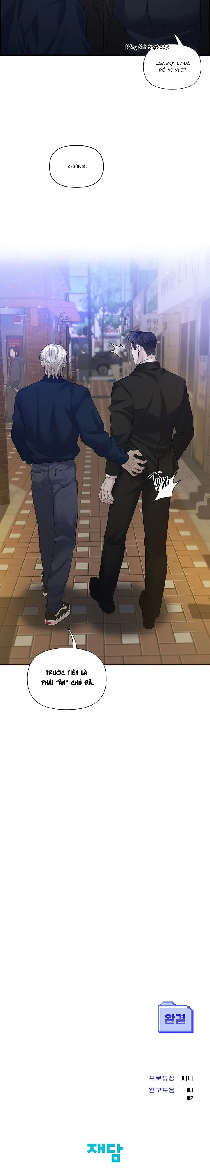 Đọc truyện Tuyển Tập Cà Phê Sữa - Chapter 3.5