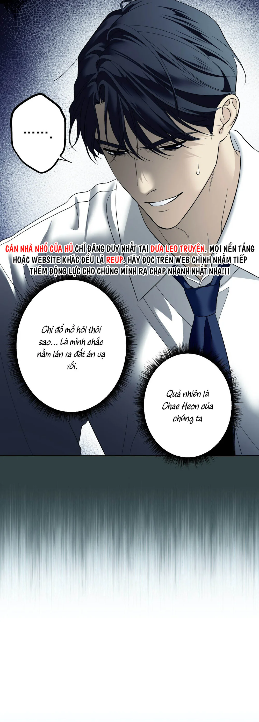 Đọc truyện ĐỐI TỐT VỚI TÔI KHÓ VẬY SAO? - Chapter 65