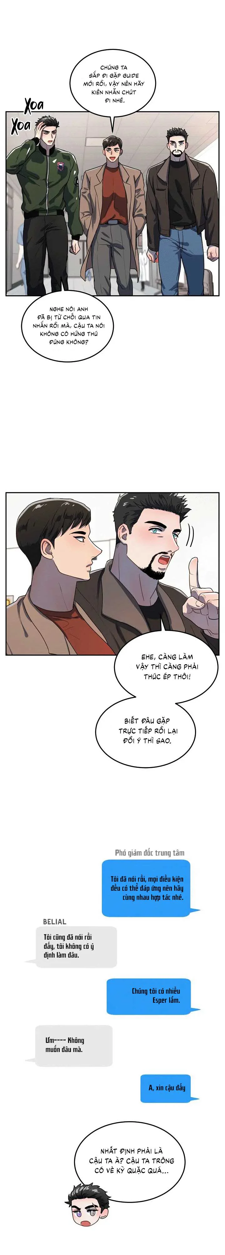 Đọc truyện Dây xích đôi - Chapter 1