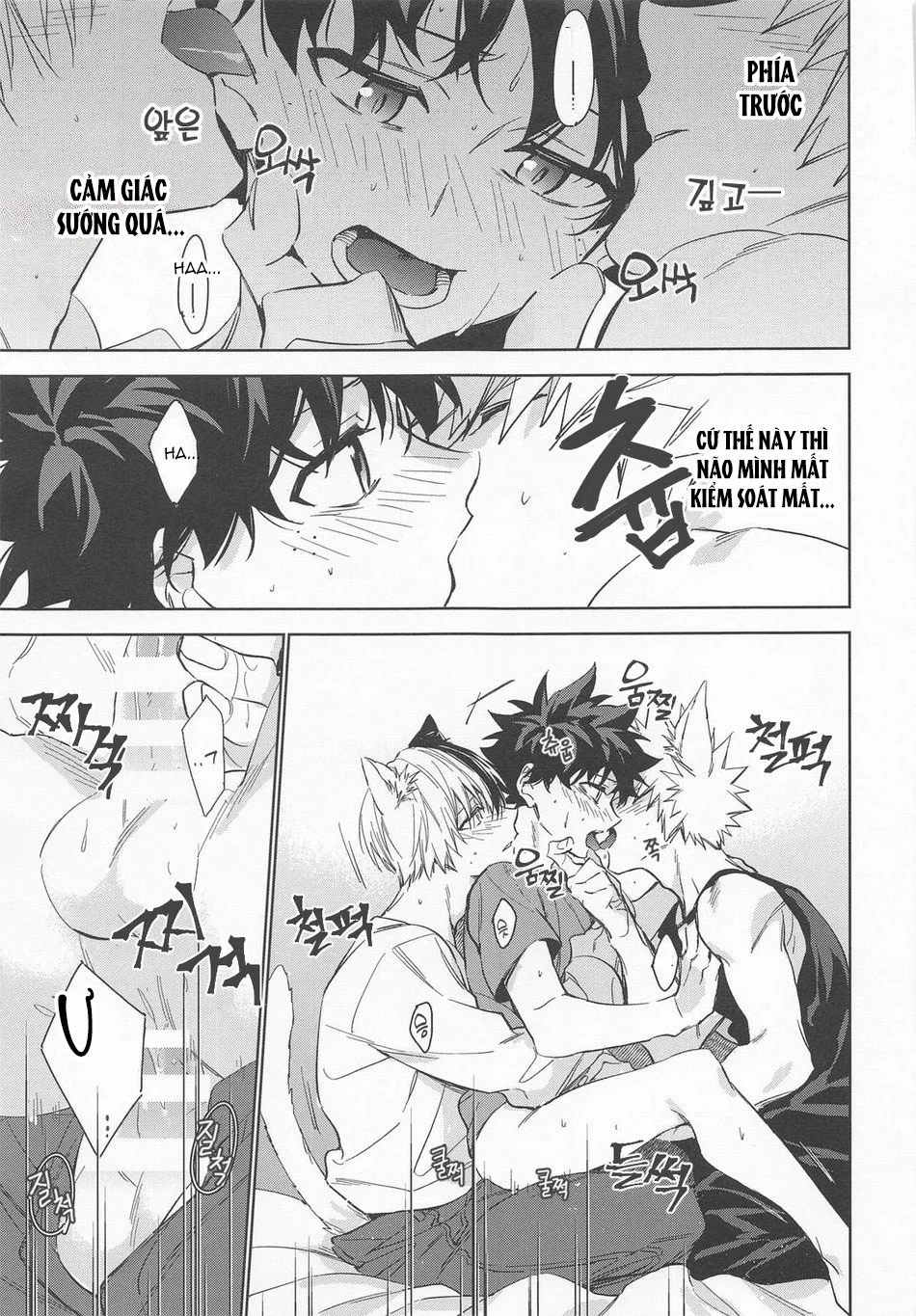 Đọc truyện Cho 50k Couple Lộn Xộn - Chapter 98.2