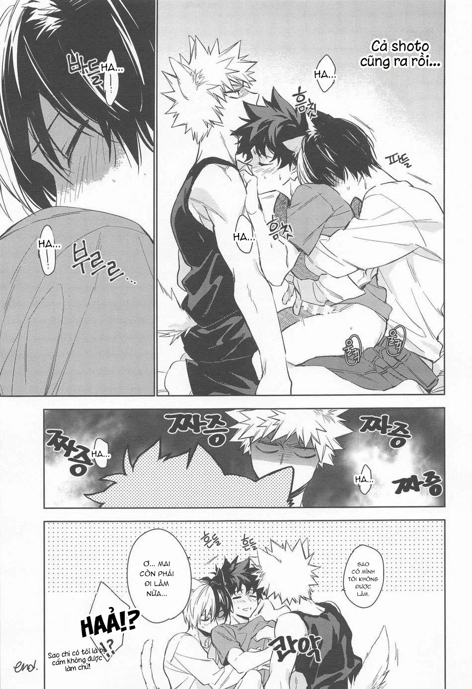 Đọc truyện Cho 50k Couple Lộn Xộn - Chapter 98.2