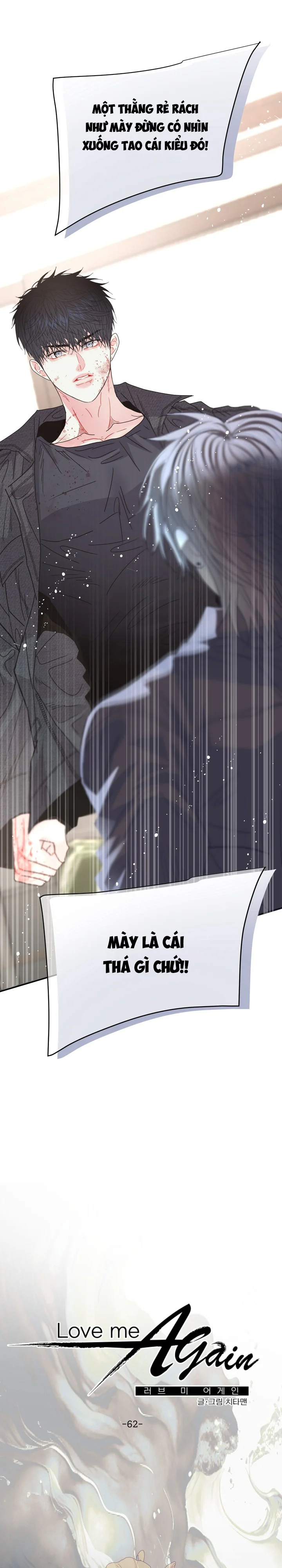 Đọc truyện YÊU EM THÊM LẦN NỮA (LOVE ME AGAIN) - Chapter 62
