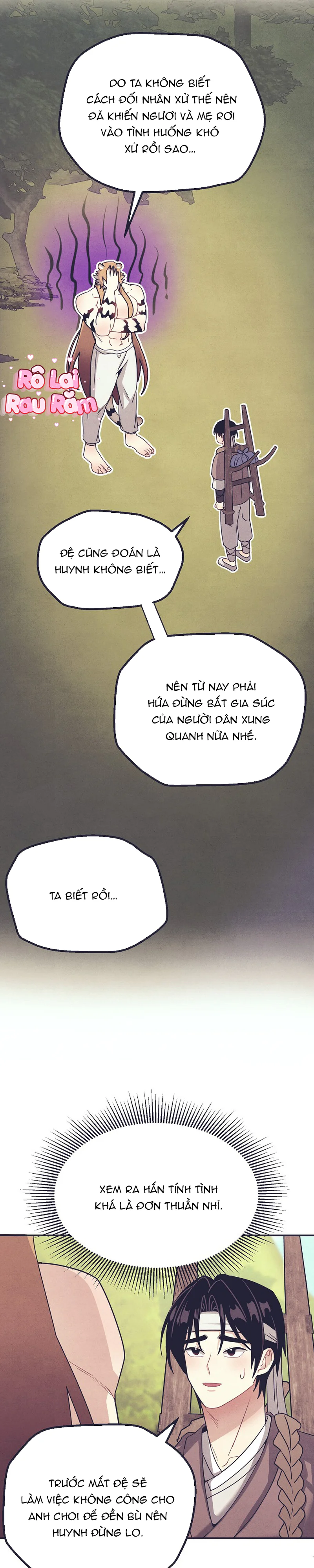 Đọc truyện HỔ EM HỔ ANH - Chapter 2