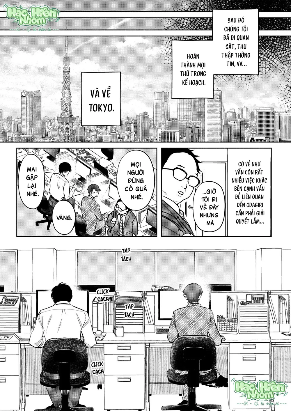 Đọc truyện Muốn Được Ôm Thì Hãy Khóc Đi - Chapter 39