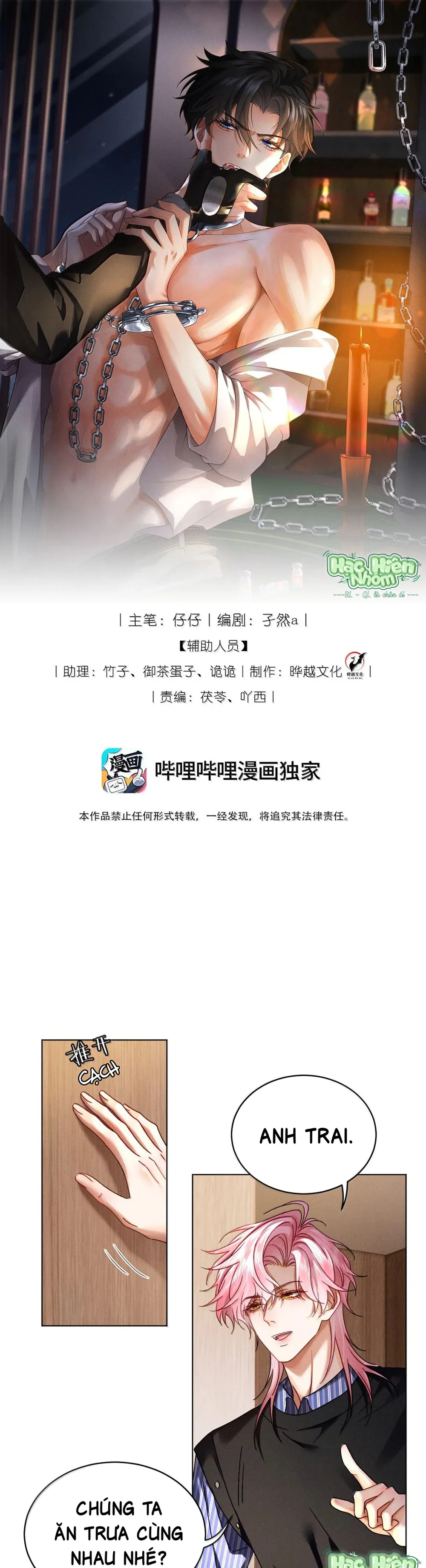 Đọc truyện Em Trai Bệnh Hoạn - Chapter 39