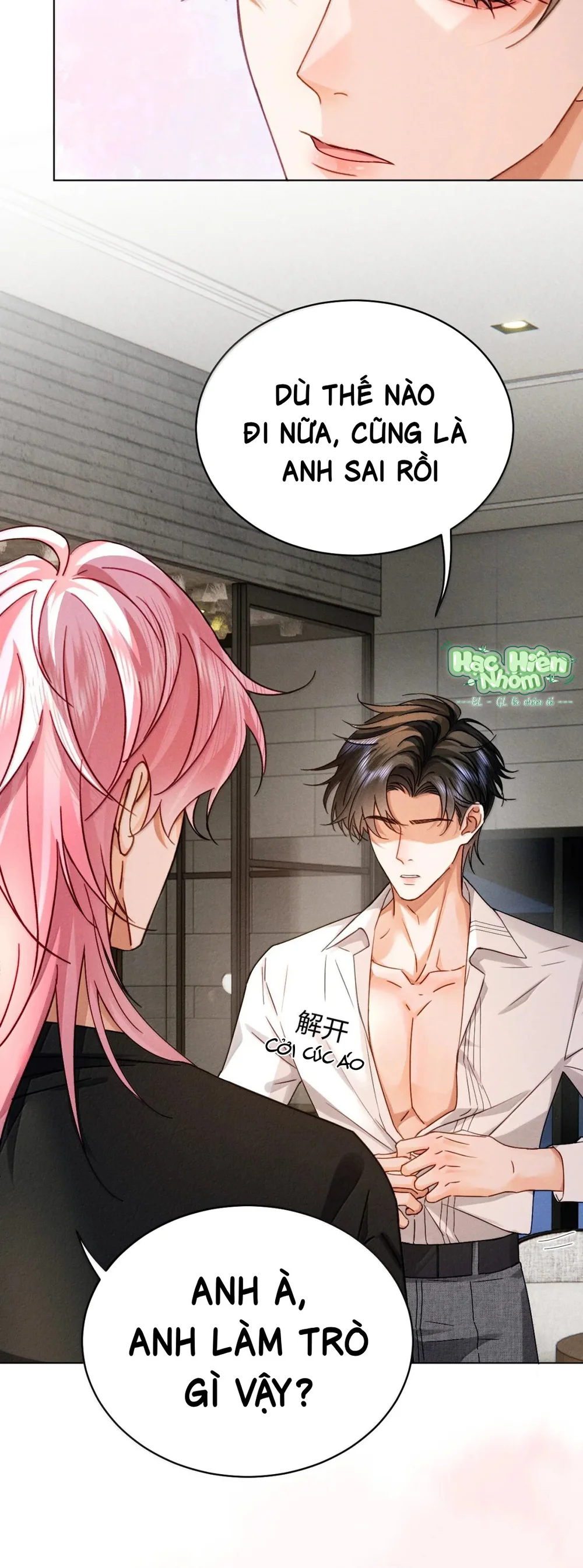 Đọc truyện Em Trai Bệnh Hoạn - Chapter 39