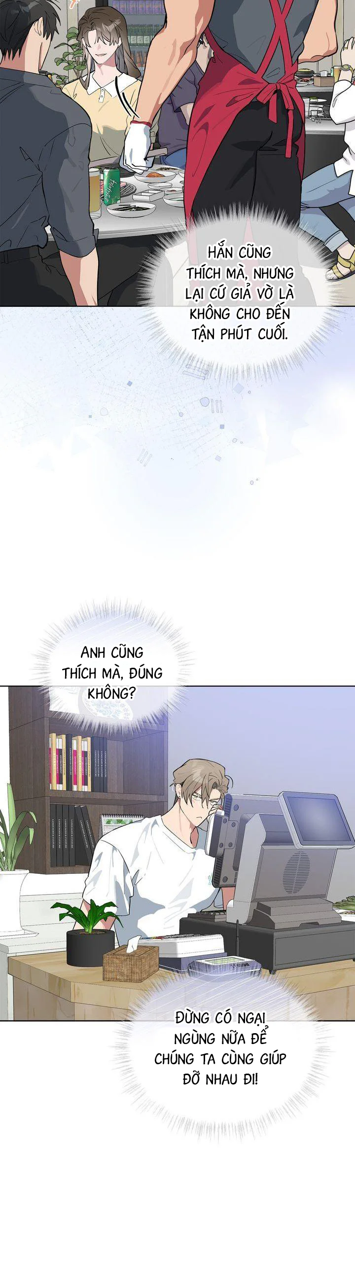 Đọc truyện Xin Hãy Cho Thêm Than Vào - Chapter 35
