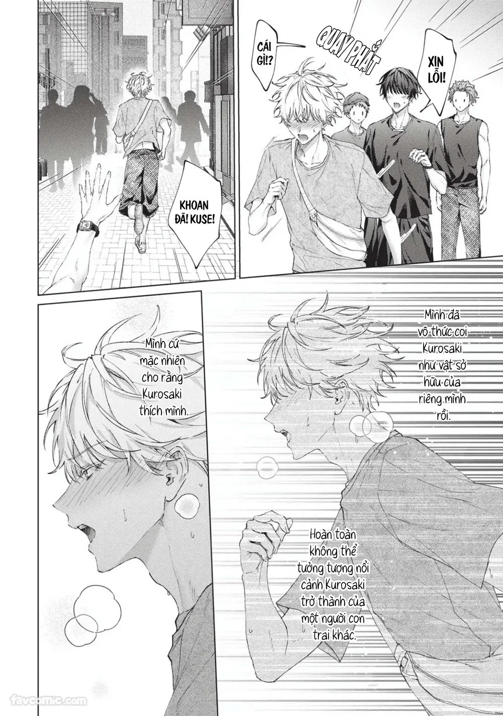 Đọc truyện Dùng đôi mắt vạch trần mọi thứ - Chapter 5