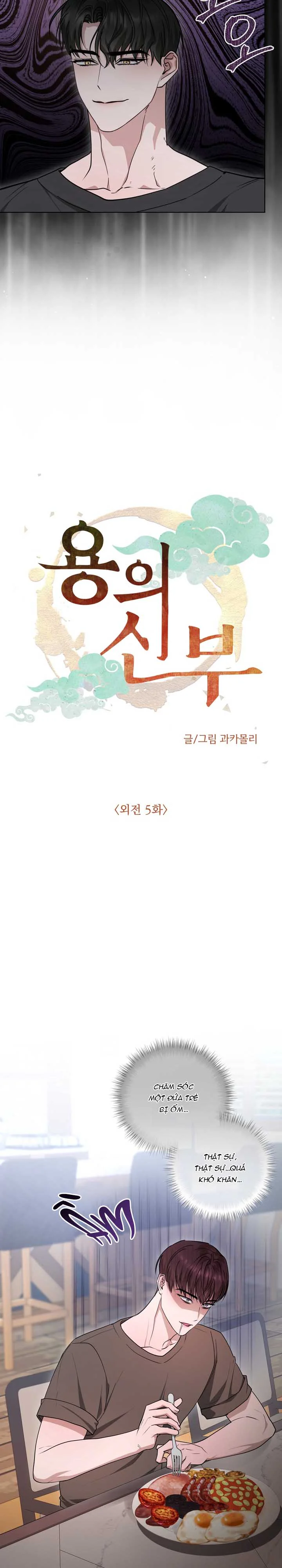 Đọc truyện Hôn Ước Với Rồng - Chapter 12