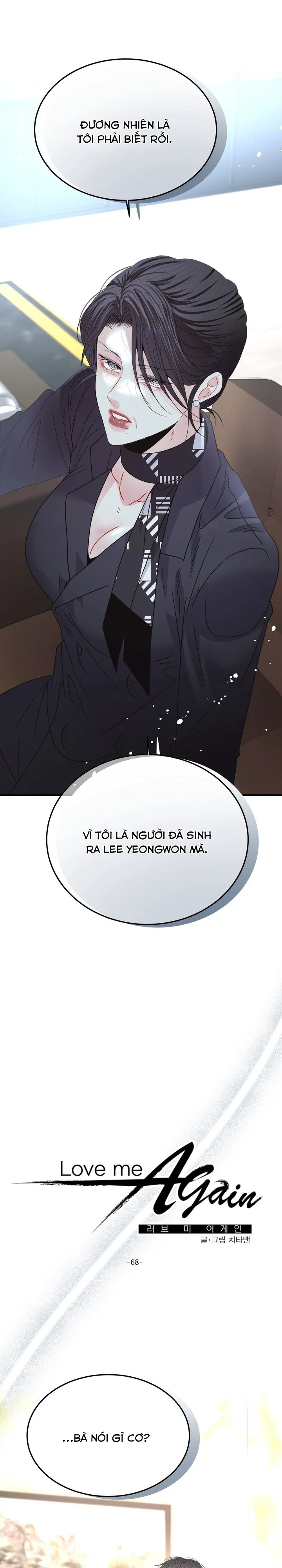 Đọc truyện YÊU EM THÊM LẦN NỮA (LOVE ME AGAIN) - Chapter 69
