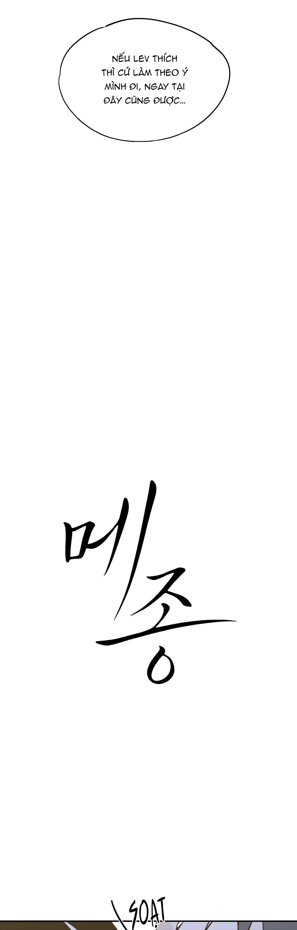 Đọc truyện DINH THỰ - Chapter 70