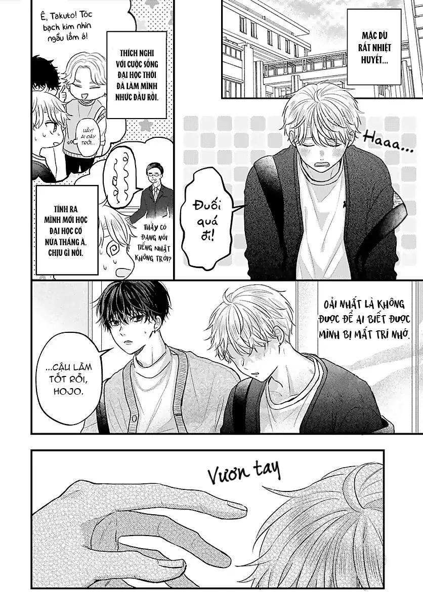 Đọc truyện Ký Ức Bị Lãng Quên - Chapter 43