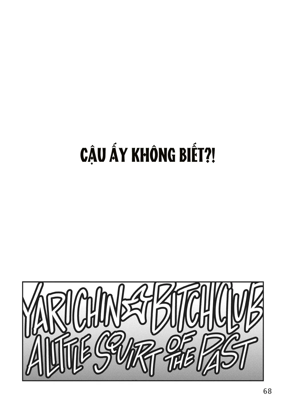 Đọc truyện Yarichin Bitch Club - Chapter 12.2