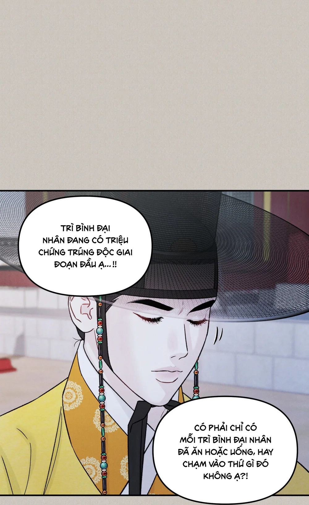 Đọc truyện SỰ PHẪN NỘ CỦA THẦN - Chapter 39