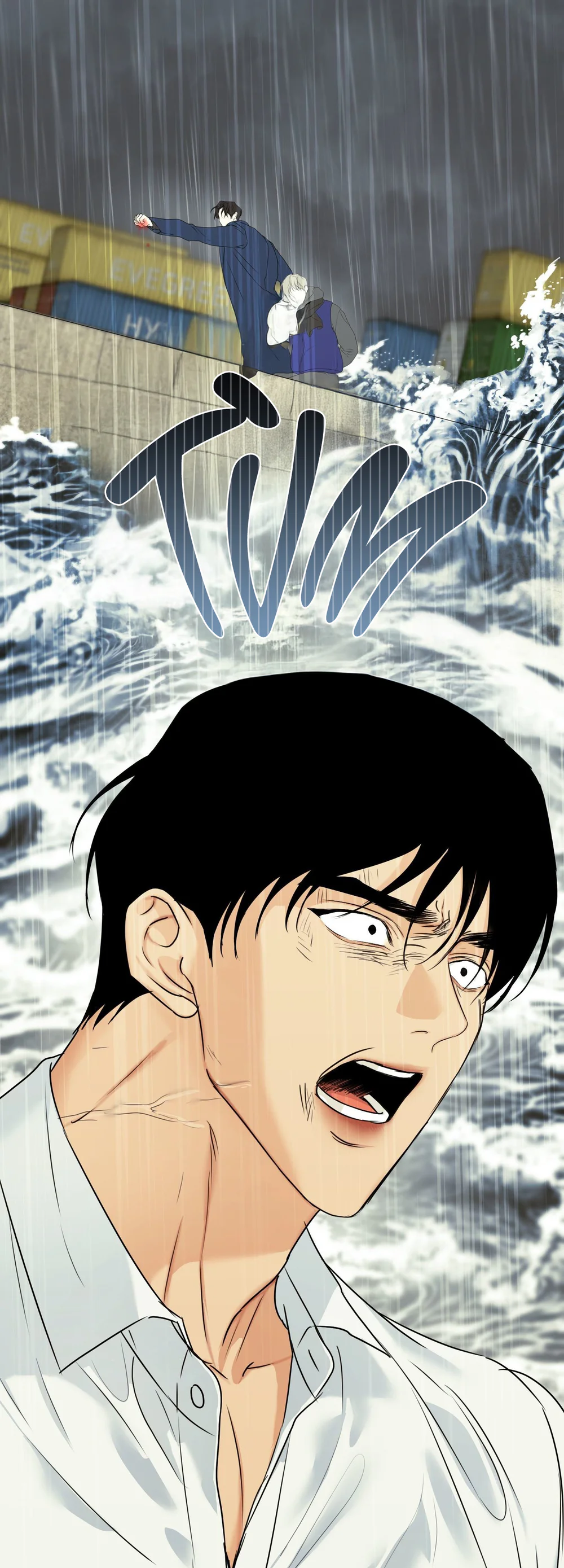 Đọc truyện ÁI TÌNH VÀ DỤC VỌNG - Chapter 82