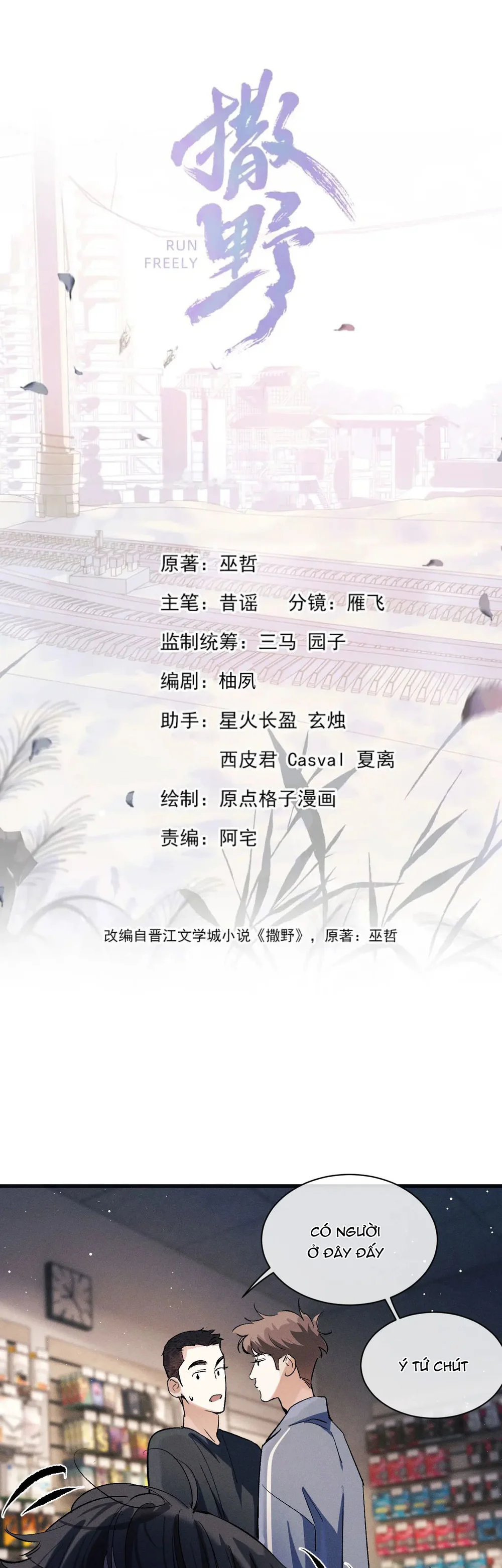 Đọc truyện Tát Dã (Ngang Tàng) - Chapter 89