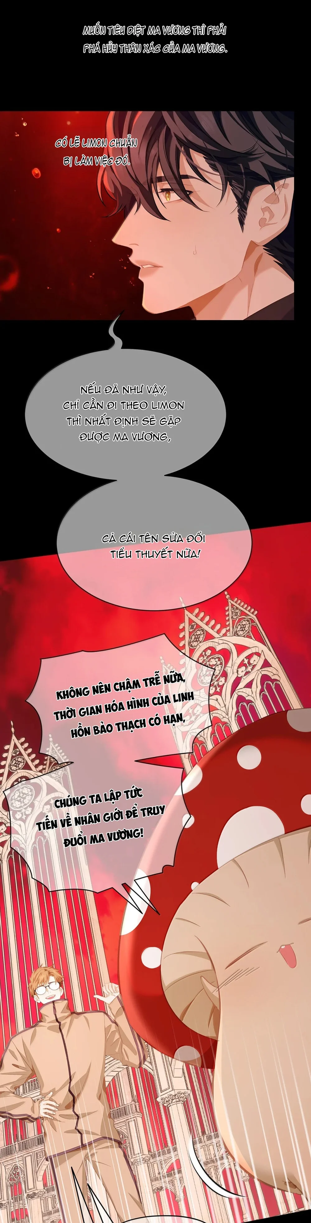 Đọc truyện Tôi Tái Sinh Thành Tiểu Ác Long Của Hoàng Tử Điện Hạ - Chapter 121
