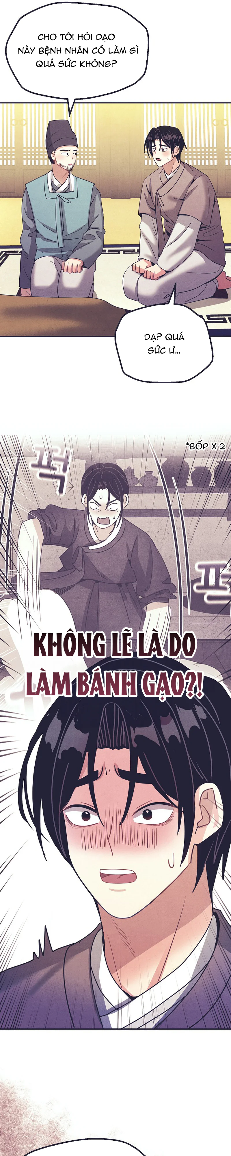 Đọc truyện HỔ EM HỔ ANH - Chapter 6