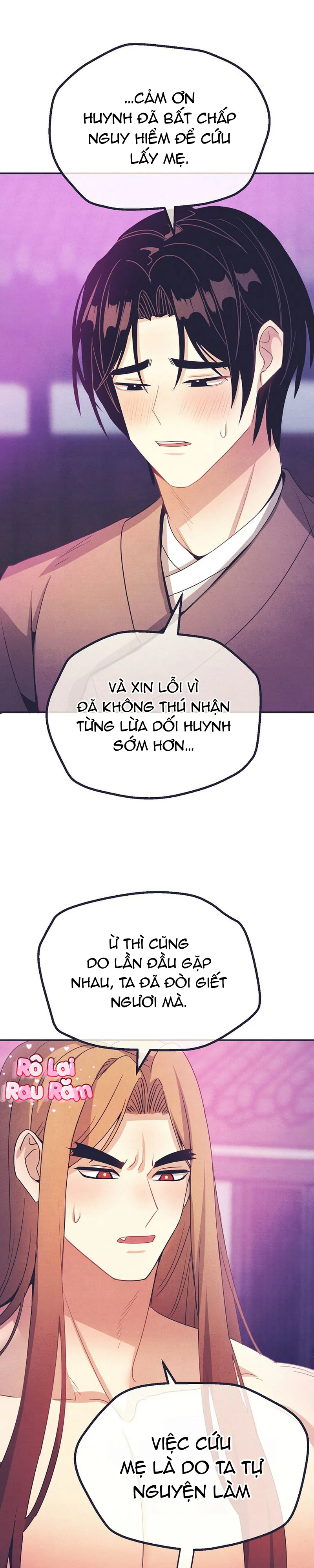 Đọc truyện HỔ EM HỔ ANH - Chapter 7
