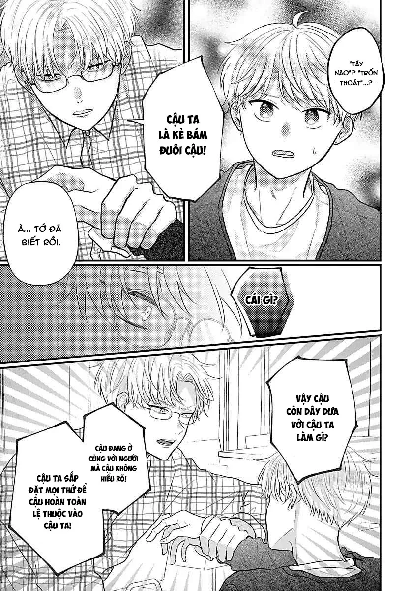 Đọc truyện Ký Ức Bị Lãng Quên - Chapter 44