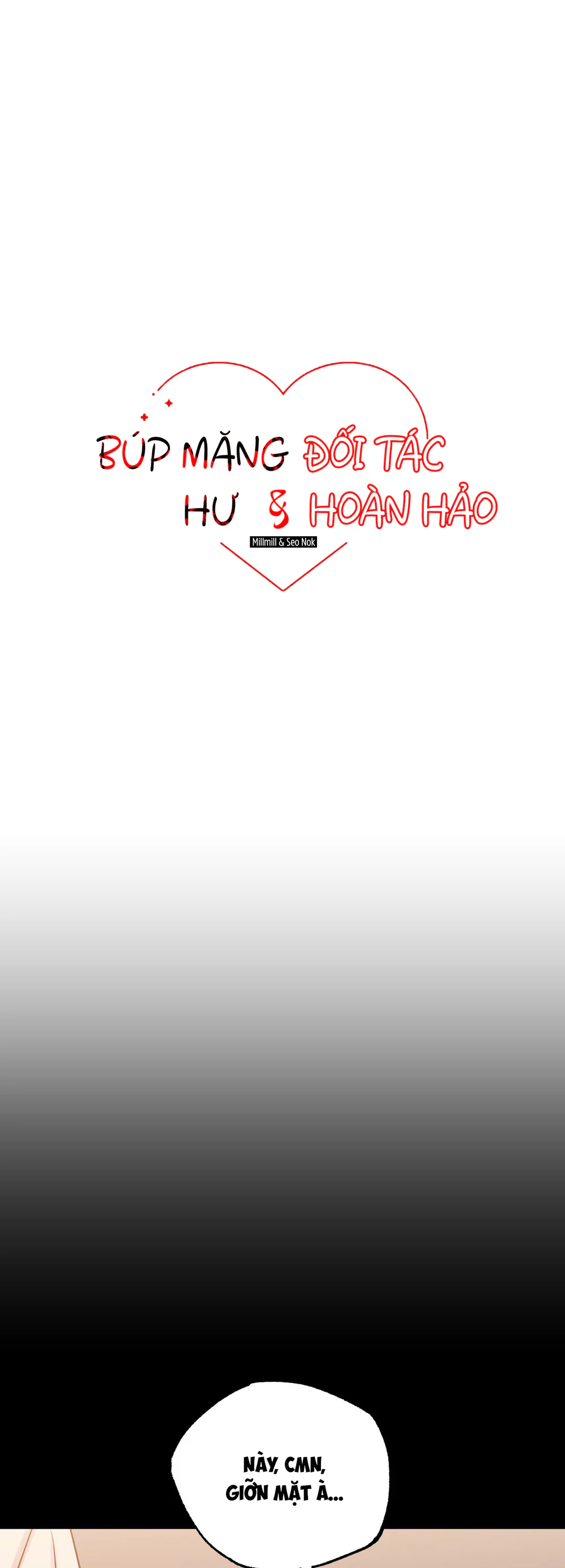 Đọc truyện Búp Măng Hư Và Đối Tác Hoàn Hảo - Chapter 74