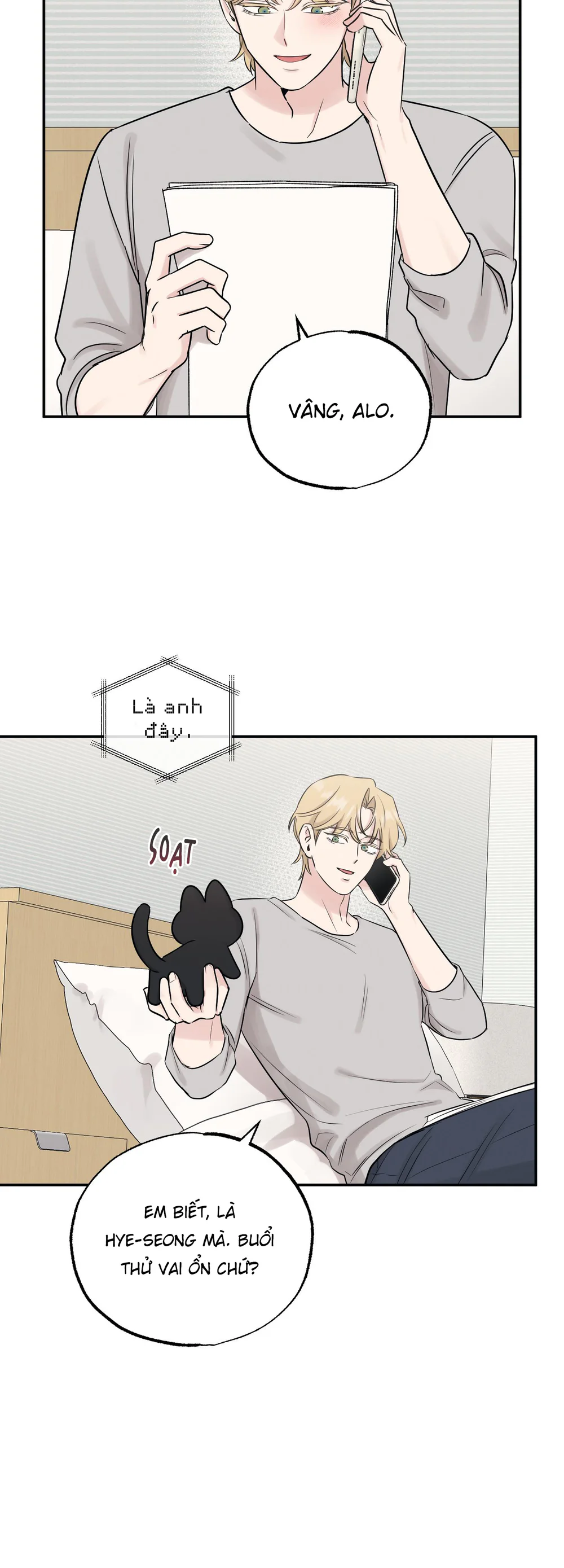 Đọc truyện Búp Măng Hư Và Đối Tác Hoàn Hảo - Chapter 74