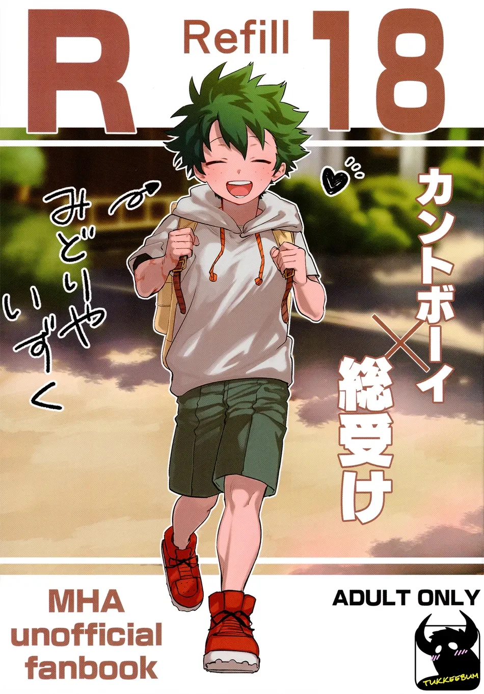 Đọc truyện Cho 50k Couple Lộn Xộn - Chapter 102.1