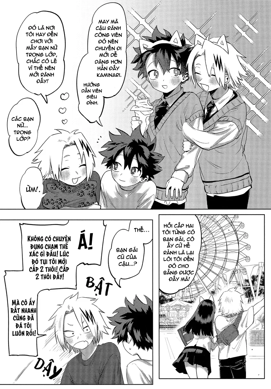 Đọc truyện Cho 50k Couple Lộn Xộn - Chapter 102.1
