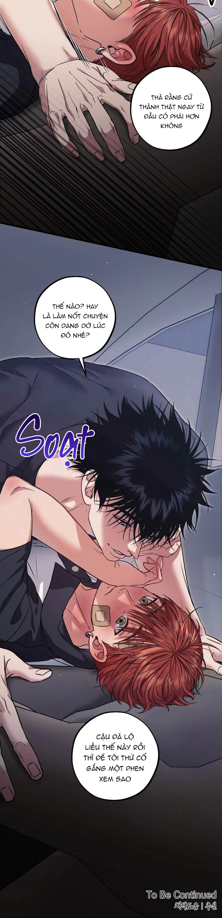 Đọc truyện Kem Vanilla Sundae - Chapter 12