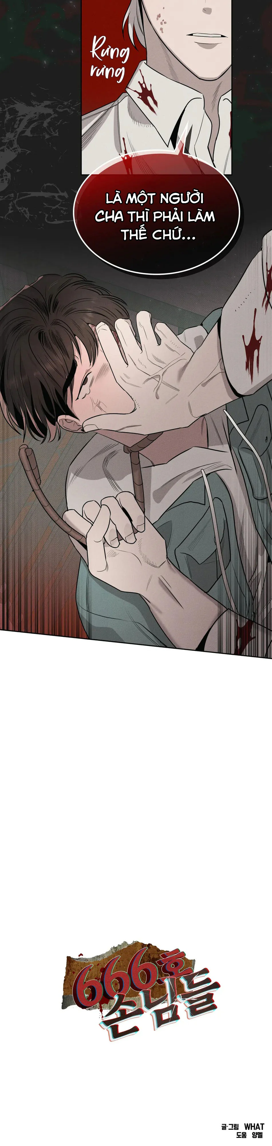 Đọc truyện Phòng số 666 - Chapter 3
