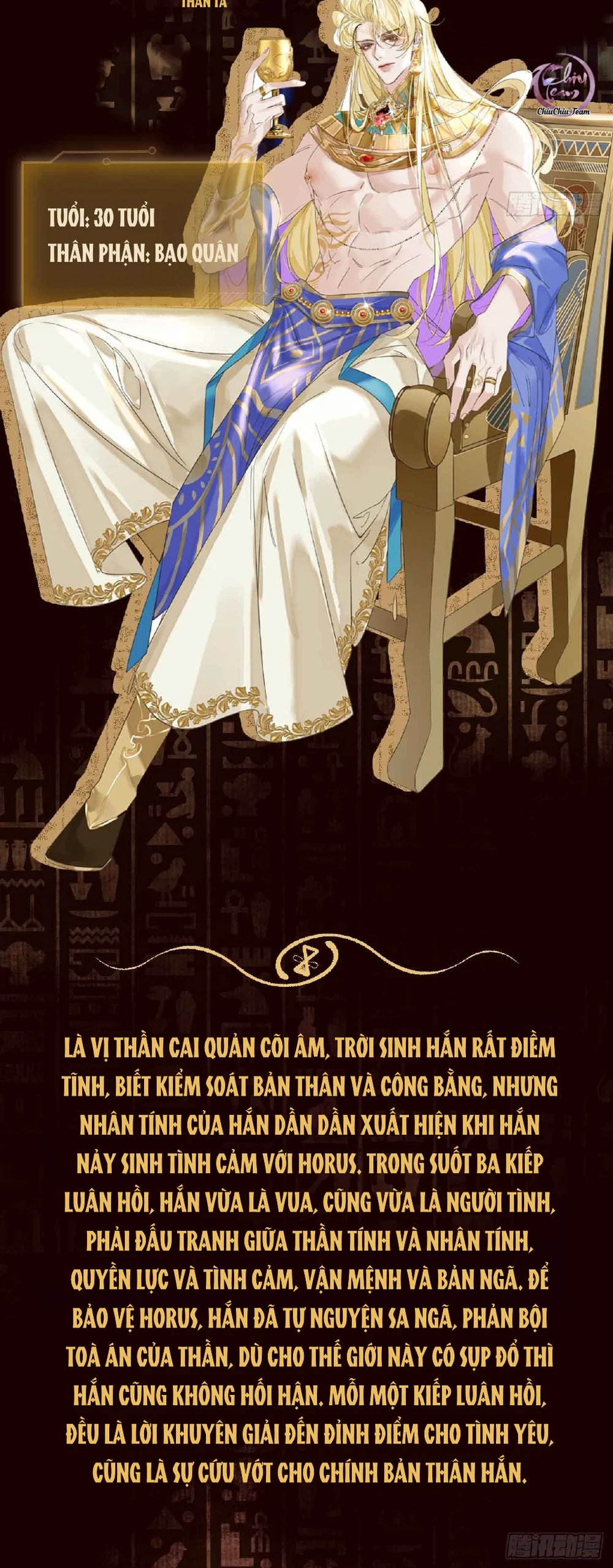 Đọc truyện GIỮ ĐUÔI RẮN - Chapter 0.1