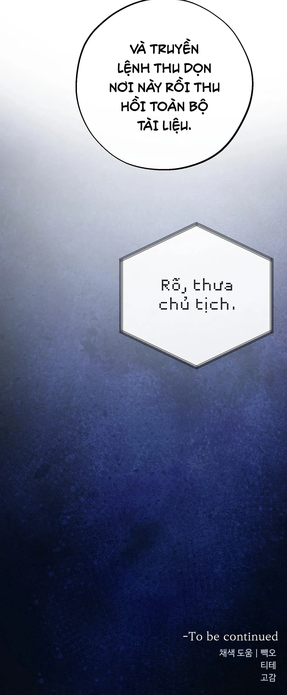 Đọc truyện DAWNING LIGHT - Chapter 26