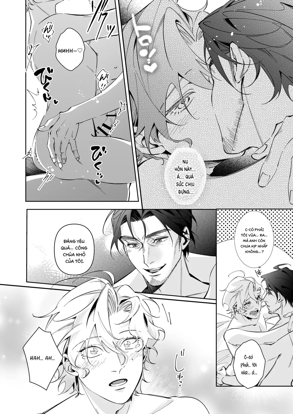 Đọc truyện Tổng hợp boylove 18+ - Chapter 447