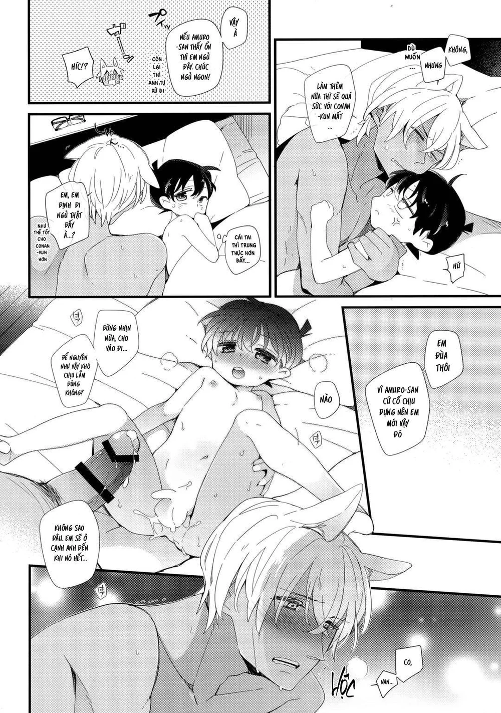 Đọc truyện DJ Detective Conan - Chapter 16
