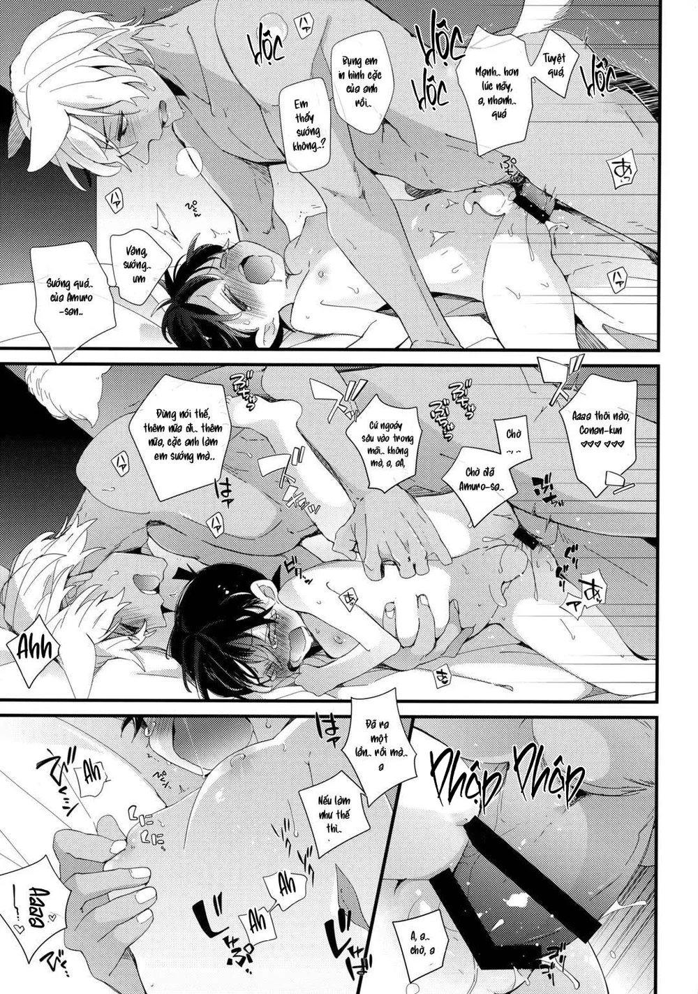 Đọc truyện DJ Detective Conan - Chapter 16