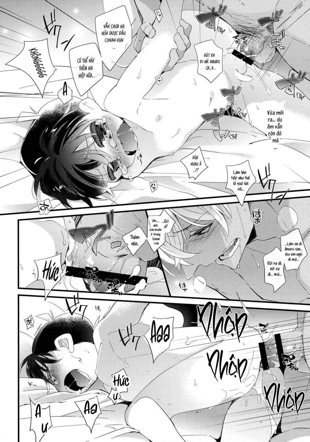 Đọc truyện DJ Detective Conan - Chapter 16