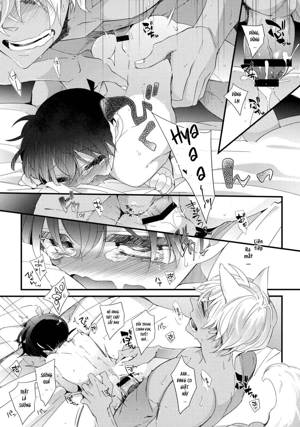 Đọc truyện DJ Detective Conan - Chapter 16