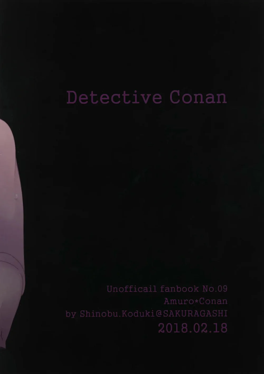 Đọc truyện DJ Detective Conan - Chapter 16