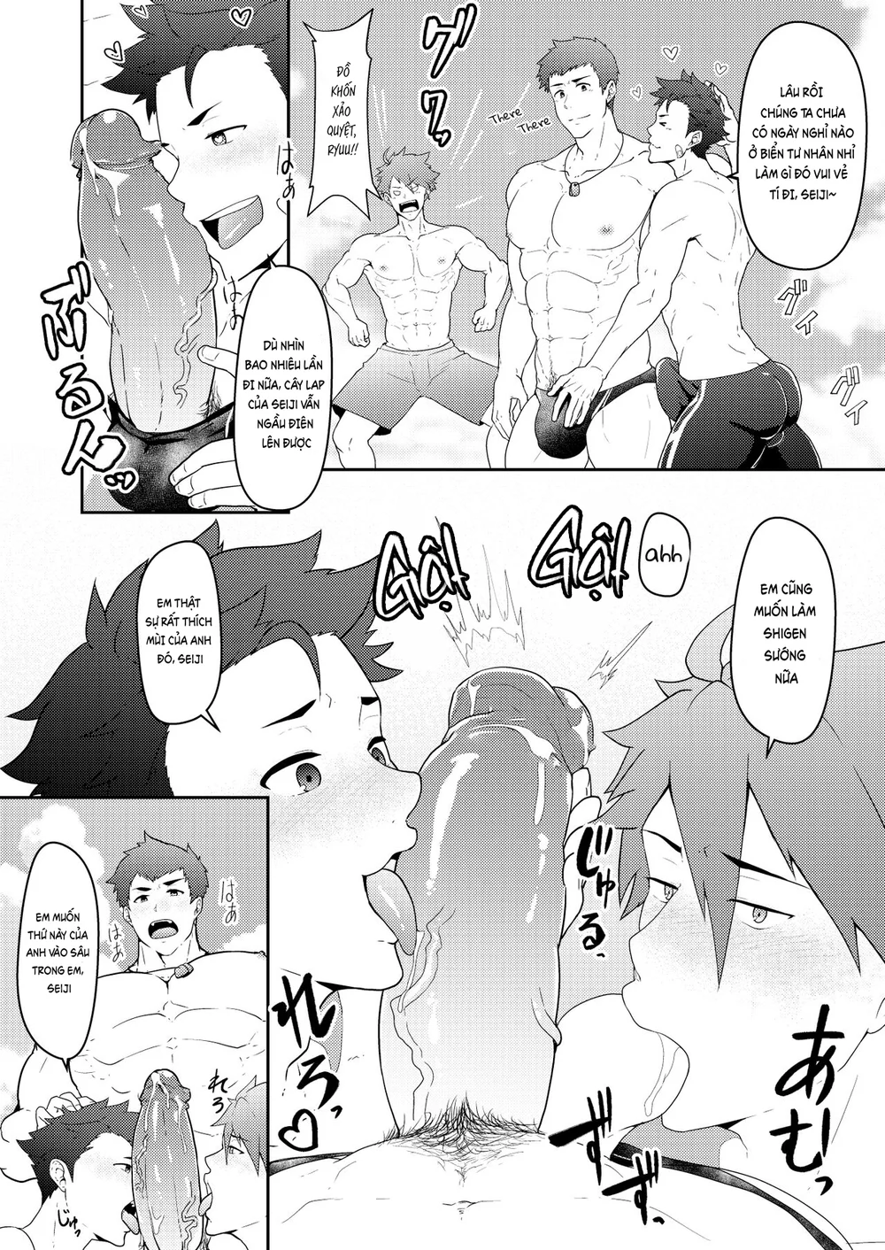 Đọc truyện Tuyển tập của tác giả Kakenari - Chapter 1