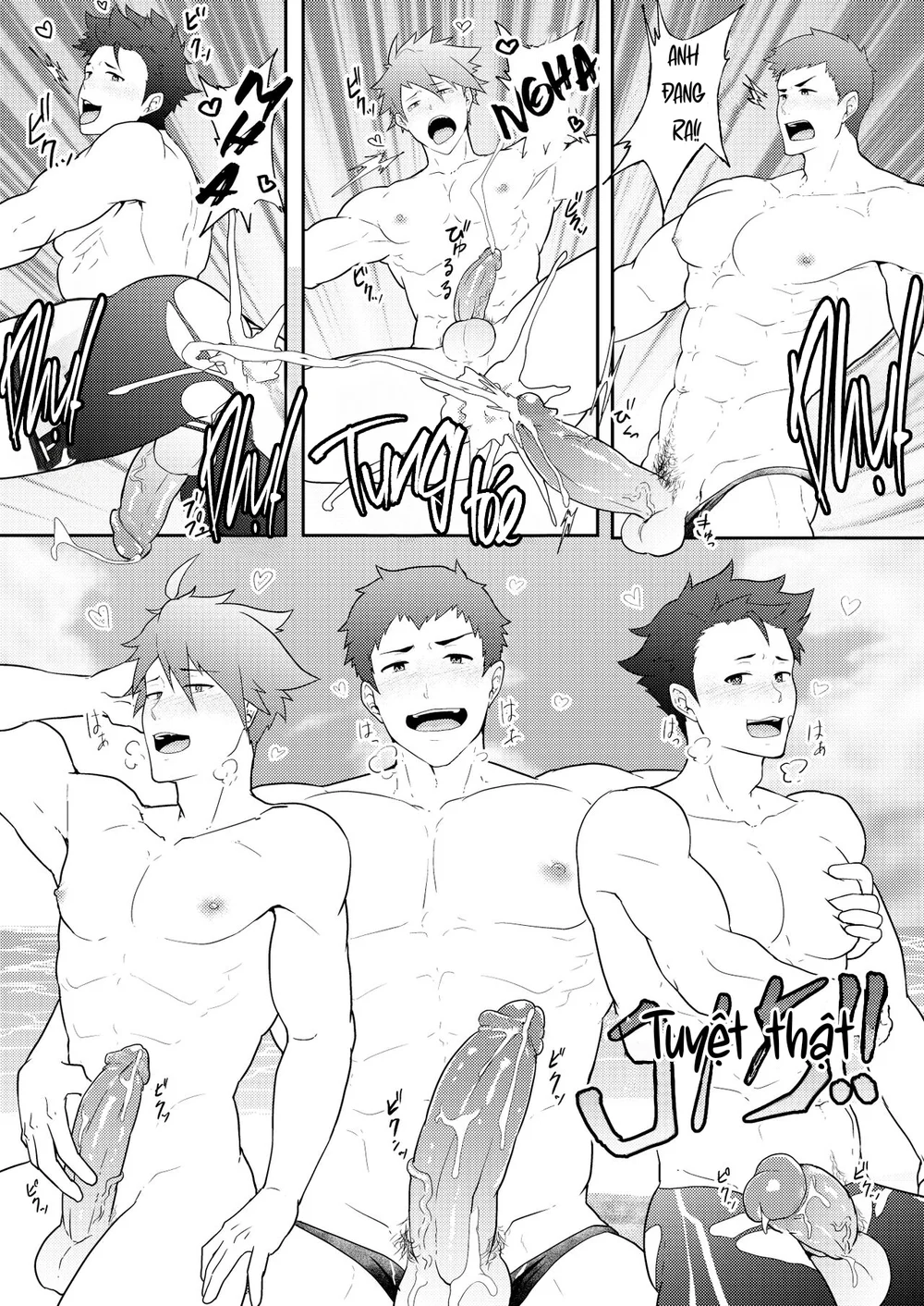 Đọc truyện Tuyển tập của tác giả Kakenari - Chapter 1